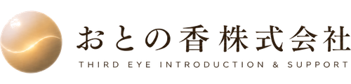 おとの香株式会社のヘッダーロゴ。ゴールドの球体アイコンと社名、THIRD EYE INTRODUCTION & SUPPORTの英字を組み合わせたロゴ画像。