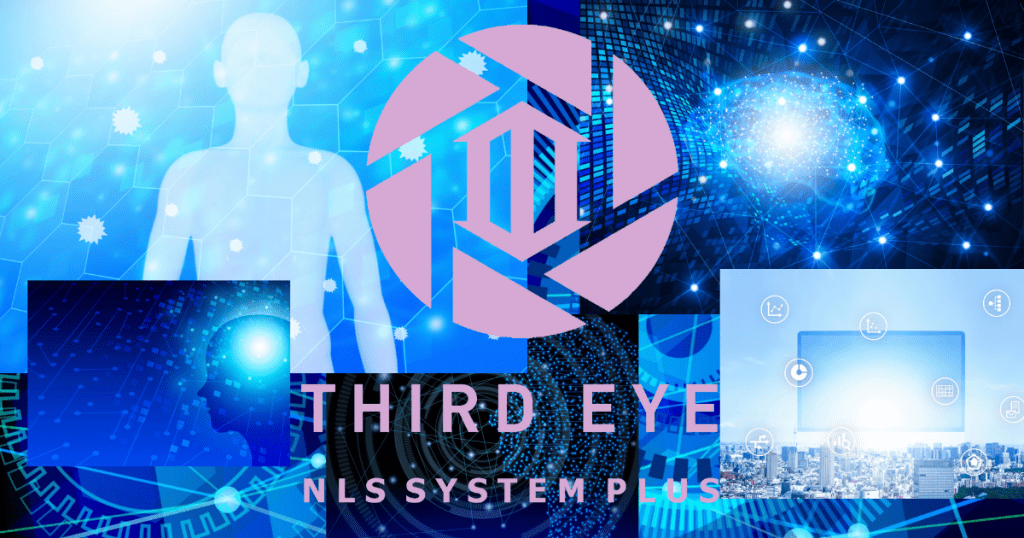 量子波動検査解析器THIRD EYE NLS SYSTEM PLUS